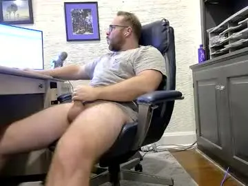 Chaturbate Adult Webcams of boredhorndog