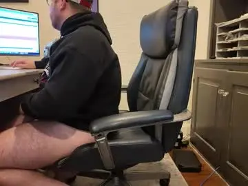 Chaturbate Private Sex Chat of boredhorndog