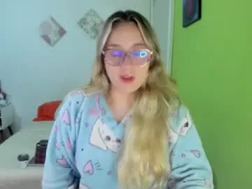 Chaturbate Nude Webcam of dalila333