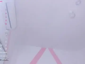 Chaturbate Free Live Porn of isabella_whiite