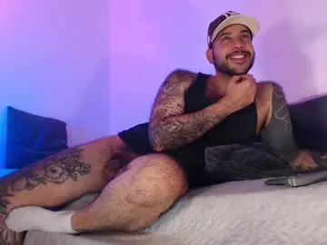 Chaturbate Private Sex Chat of joshreps