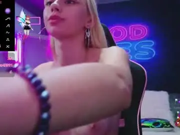 Chaturbate Free Porn Cam of alessiacroft