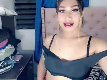 Chaturbate Adult Webcams of chocolatetriplex