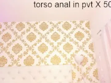 Chaturbate Nude Webcam of ema_lambert