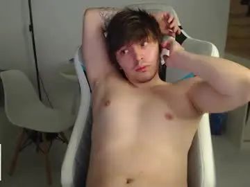 Chaturbate Best Webcam of jayce_icestone