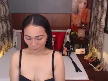 Chaturbate Adult Webcam of asianhotjasmin