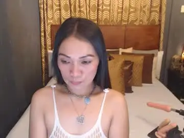 Chaturbate Adult Webcam of asianhotjasmin