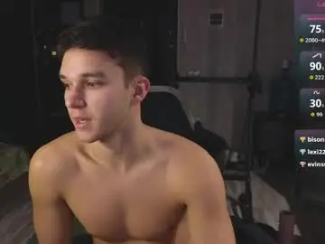 Chaturbate Live Porn of james_friends