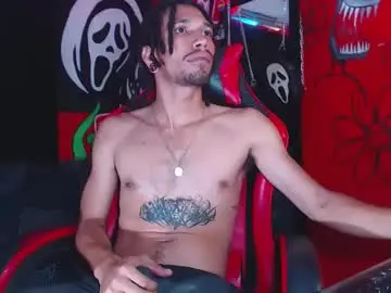 Chaturbate Sex Cam of monsterdominationx