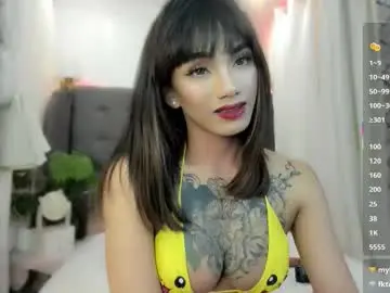 Chaturbate Sex Cam of obsessionariana