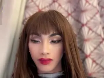 Chaturbate Nude Webcam of obsessionariana