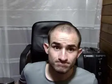 Chaturbate Adult Webcams of arongfranco