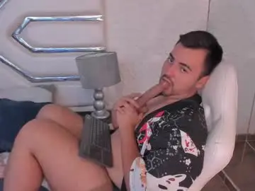 Chaturbate Adult Webcam of maximoferrerr