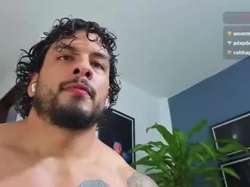 Chaturbate Private Sex Chat of silvabranko