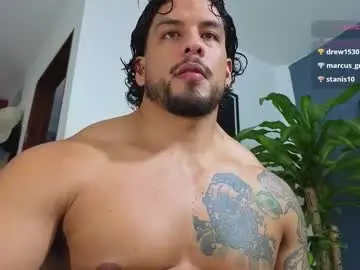 Chaturbate Adult Video Chat of silvabranko