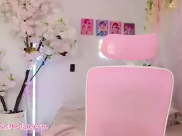 Chaturbate Live Sex of aikonara