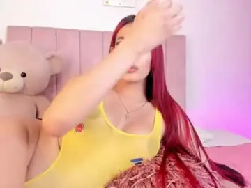 Chaturbate Best Webcam of mara_sans
