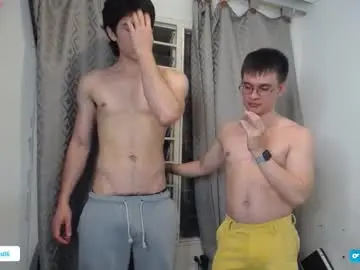 Chaturbate Nude Webcam of _the_neighbors