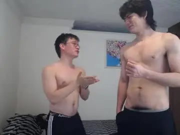 Chaturbate Nude Webcam of _the_neighbors