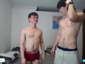 Chaturbate Live Sex of _the_neighbors