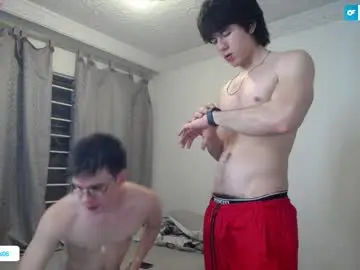 Chaturbate Free Porn Cam of _the_neighbors