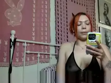 Chaturbate Adult Webcams of honeyruby