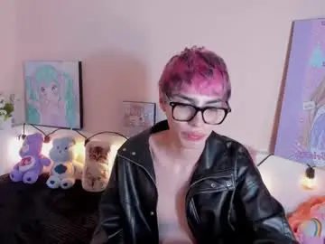 Chaturbate Sex Cam of strawberry_kitty_