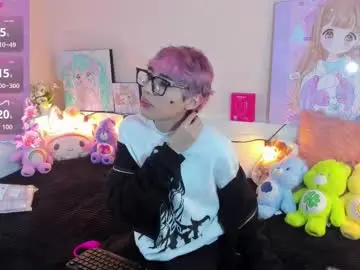 Chaturbate Live Sex Cam of strawberry_kitty_