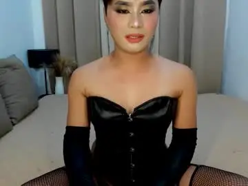 Chaturbate Adult Webcams of tsbigcock_