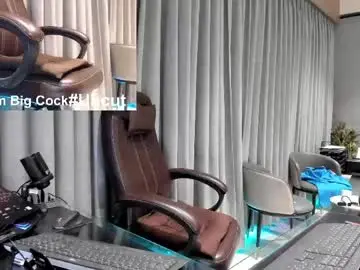 Chaturbate Sex Cam of alpha_uk_boss