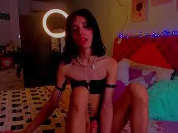 Chaturbate Adult Webcams of kittychannel_