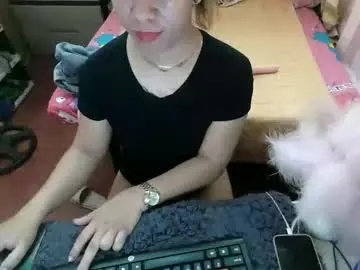 Chaturbate Free Live Porn of ursweet_pinay69xx