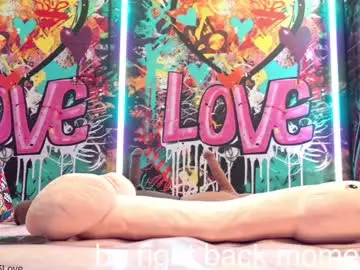 Chaturbate Free Porn Cam of vanessa_love