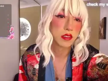 Chaturbate Adult Webcam of yakitai