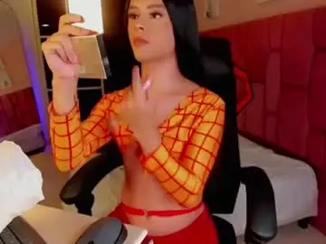 Chaturbate Best Webcam of jean_dreams