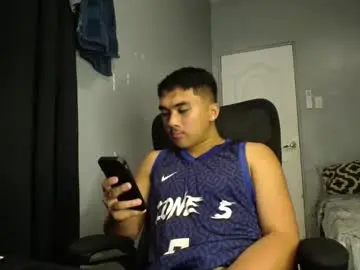 Chaturbate Live Sex Cam of pinoyadriannexxx