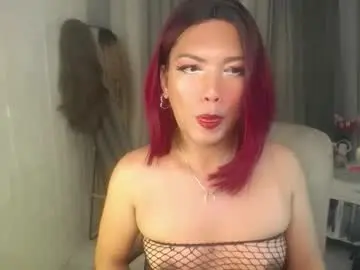 Chaturbate Nude Webcam of queenfcker1st