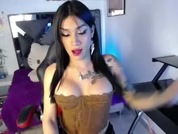 Chaturbate Free Porn Cam of salo_hot01