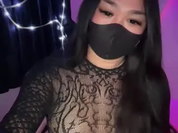 Chaturbate Sex Chat of seductive_athenaxx