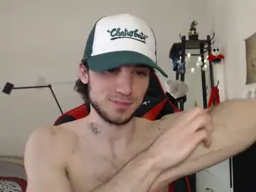 Chaturbate Adult Video Chat of anthsplace