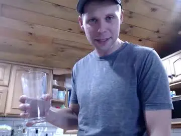 Chaturbate Best live sex cam show of lancehardin