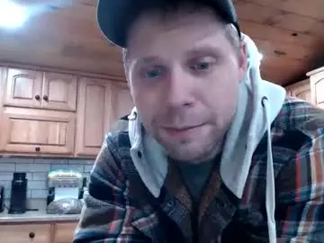 Chaturbate Free Live Porn of lancehardin