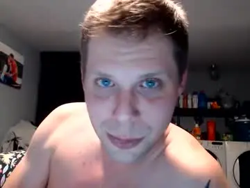 Chaturbate Private Sex Chat of lancehardin