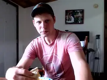 Chaturbate Live Sex Cam of lancehardin