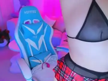 Chaturbate Adult Video Chat of nicoleeorson