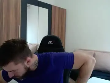 Chaturbate Private Sex Chat of darius_94