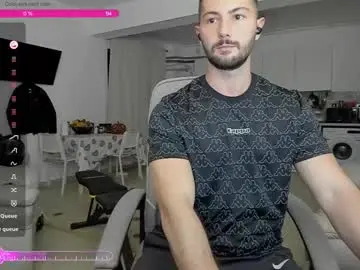 Chaturbate Nude Webcam of hard_chriss