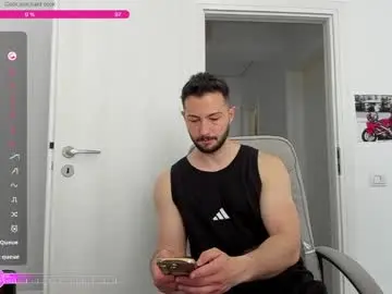 Chaturbate Nude Webcam of hard_chriss