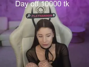 Chaturbate Private Sex Chat of kira0541