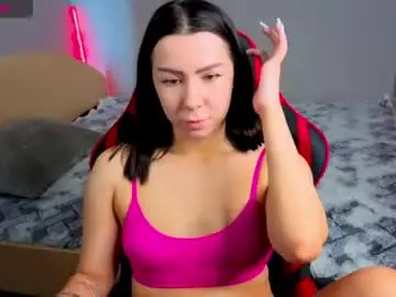 Chaturbate Best Webcam of meganluss